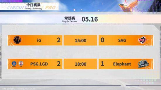 永劫无间最新动态解析与玩家期待