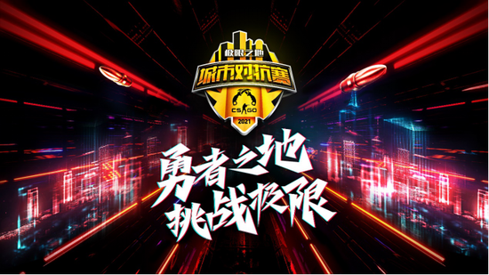 S40赛季妲己玩法解析与出装攻略