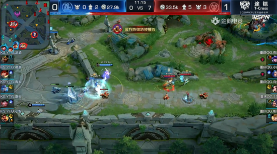 电竞比赛票区安排详解与观赛攻略