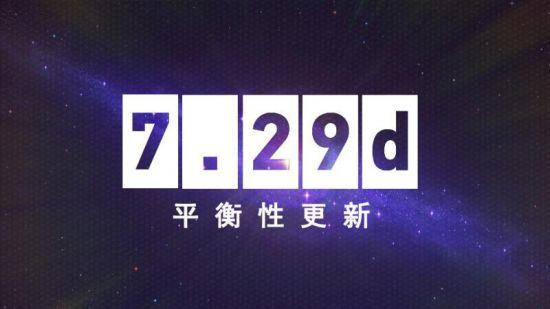 PUBG与咒术回战跨界合作精彩揭幕