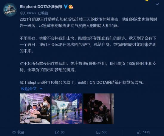 变形金刚大电影40周年纪念版重返大银幕 经典动画再燃童年回忆