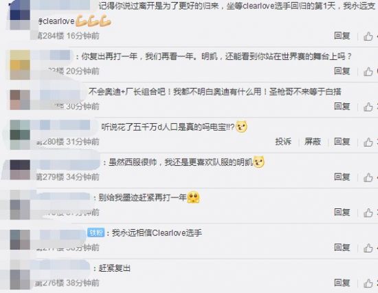 Steam误将吸血鬼RPG标为成人内容 Nighthawks开发组质疑Valve审核
